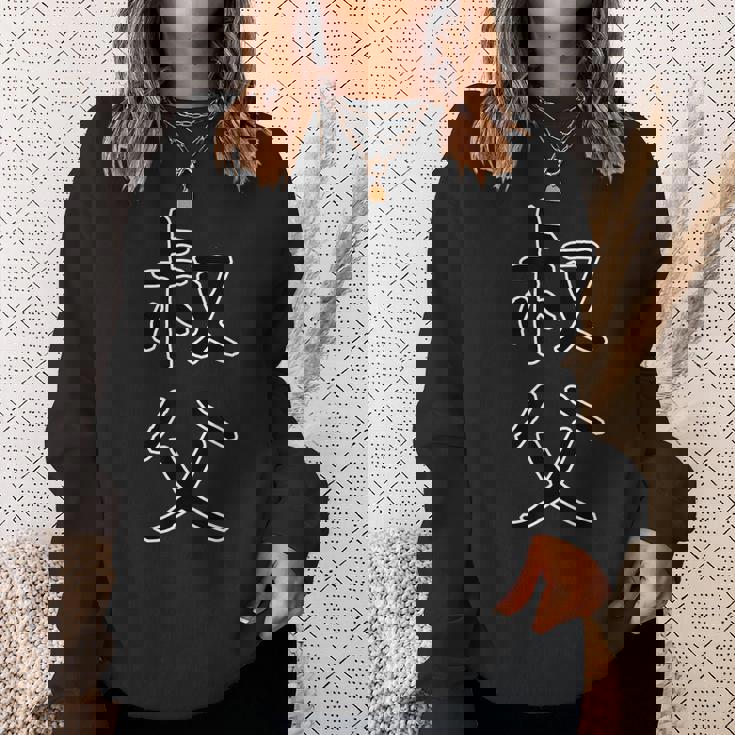 面白い ギフト 文字入り 「叔父」おもしろギャグ-ジョーク 漢字 叔父 スウェットシャツ 彼女への贈り物