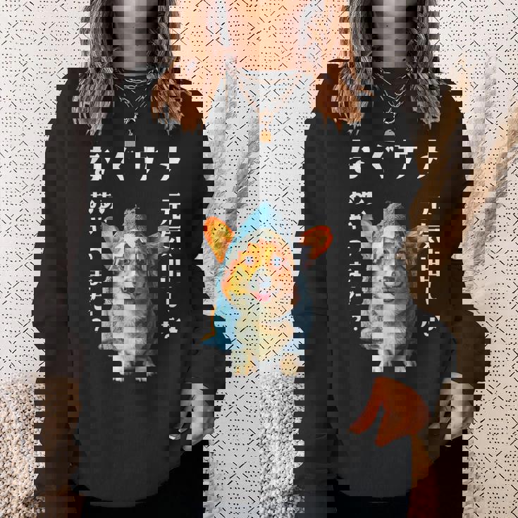 面白いtシャツ コーギー 犬 イヌ サメ メンズ 犬好き グッズ かわいい おもしろ 面白い 服 ネタ スウェットシャツ 彼女への贈り物