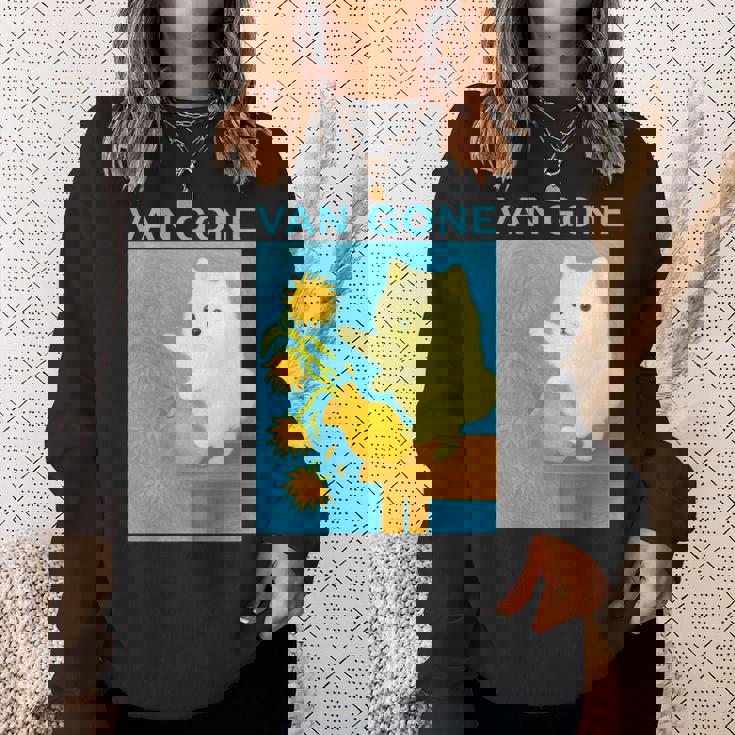 面白いtシャツ ポメラニアン ゴッホ イヌ メンズ 犬好き グッズ かわいい おもしろ 面白い 服 ネタ 長袖tシャツ スウェットシャツ 彼女への贈り物