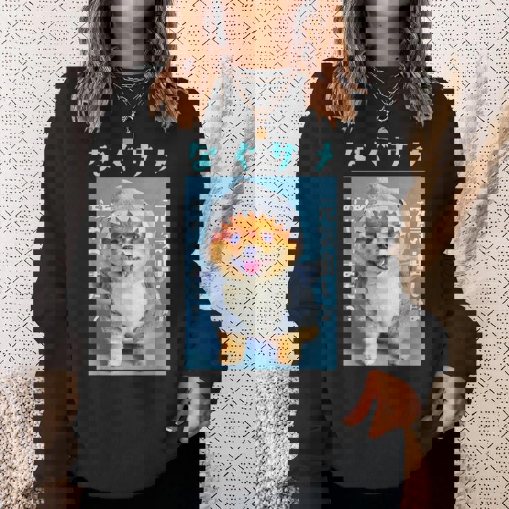 面白いtシャツ ポメラニアン 犬 サメ イヌ メンズ 犬好き グッズ かわいい おもしろ 面白い 服 ネタ スウェットシャツ 彼女への贈り物