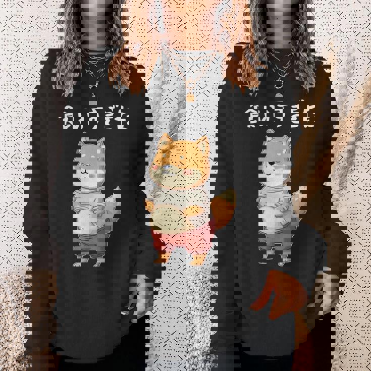 面白いtシャツ 柴犬 ネコ メンズ 柴犬好きグッズ おもしろ面白い 服 ネタ 柴犬 柴犬の下僕 ダイエット スウェットシャツ 彼女への贈り物