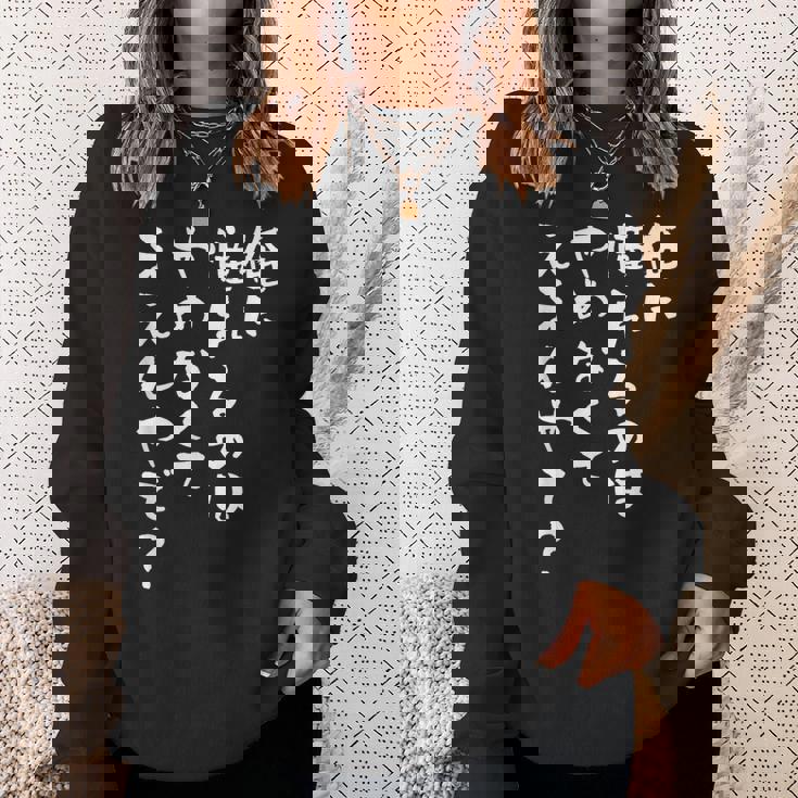 面白いtシャツ 野球 文字入り メンズ おもしろ 面白い 服 オリジナル おもしろグッズ 文字tシャツ ネタ スウェットシャツ 彼女への贈り物