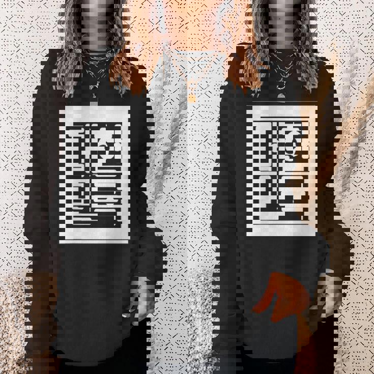 韓国国章 ハングル スウェットシャツ 彼女への贈り物