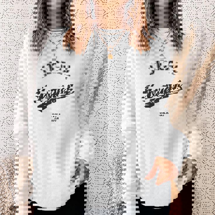 Neyagawa Local 寝屋川ローカル 故郷 スウェットシャツ 彼女への贈り物