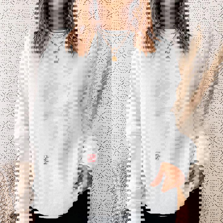 「とりあえず生！」文字入り おもしろ 筆文字 面白い 服 面白い スウェットシャツ 彼女への贈り物