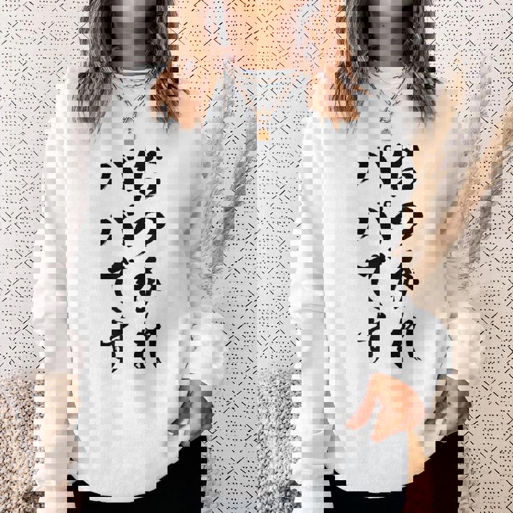 【おつかれパパです】お父さん 父親 子育て 疲れた 父の日 仕事 育児 夫 旦那 文字 おもしろ 面白い ギャグ ネタ スウェットシャツ 彼女への贈り物