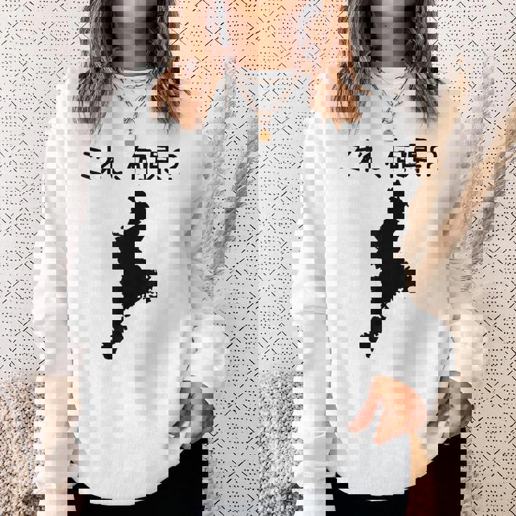 【これ、何県？】三重県 都道府県 クイズ 小学生 遊び心 パズル 地図 シルエット 地理 先生 おもしろ 面白い ネタ スウェットシャツ 彼女への贈り物