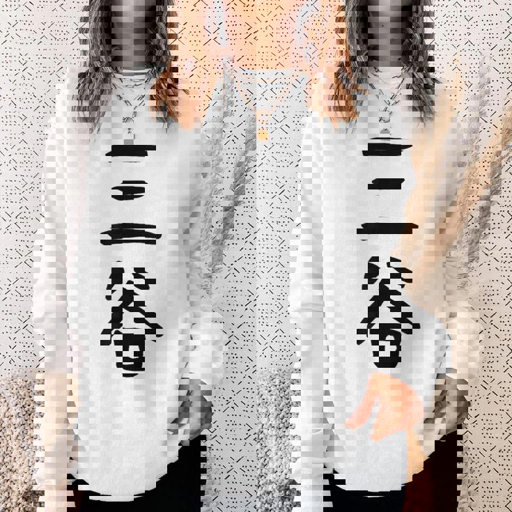 【三谷】苗字 名字 家族お揃い ギャグ ネタ ウケ狙い 面白い 名前 おもしろ スウェットシャツ 彼女への贈り物