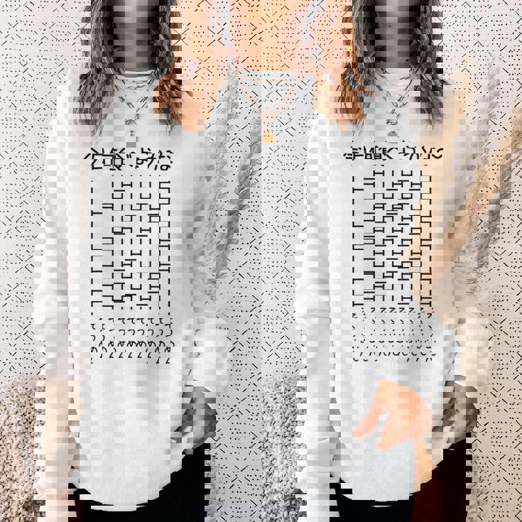 【今日何食べようかな そうめん】あみだくじ 麺 素麺 遊び心 おもしろ 面白い ユーモア ギャグ ネタ ウケ狙い 笑える スウェットシャツ 彼女への贈り物