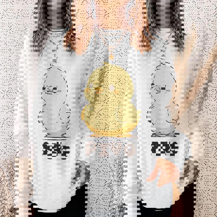 ひよこ 雛 鶏 鳥 Piyo ピヨ チキン 動物 ネタ おもしろ 面白い お笑い かわいい ワンポイント デザイン スウェットシャツ 彼女への贈り物