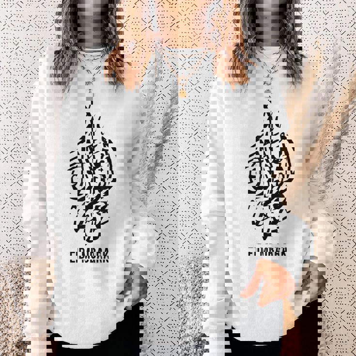 イード・アル・フィトル・イード・ムバラク・ムスリム・ホリデー・イスラム・ファスティング スウェットシャツ 彼女への贈り物