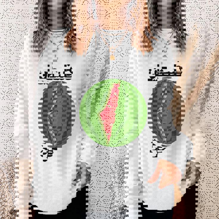 パレスチナ地図スイカアラビア書道 スウェットシャツ 彼女への贈り物