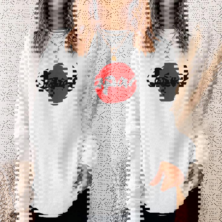 ロック パンク バンド 日本 ジャパン 日の丸 和柄 サッカー スポーツ 書 筆文字 サムライ 侍 国旗Japan スウェットシャツ 彼女への贈り物