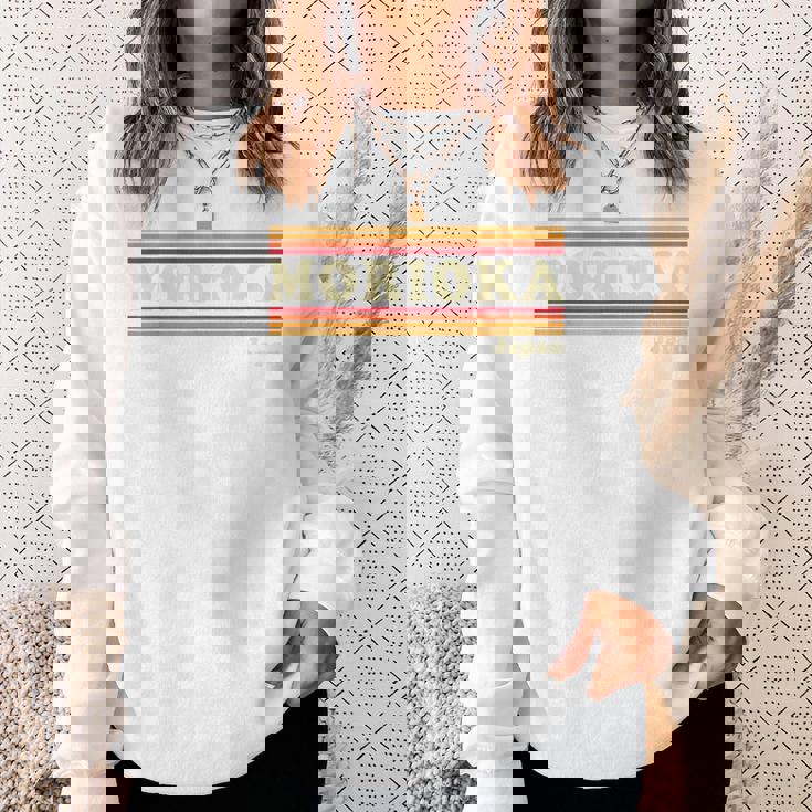 ヴィンテージ 80年代 盛岡 日本 レトロ グラフィック スウェットシャツ 彼女への贈り物