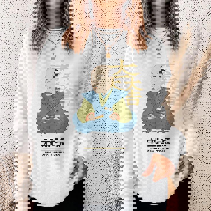 偉人シリーズ_石田三成 スウェットシャツ 彼女への贈り物