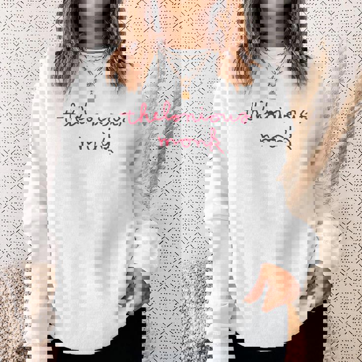 公式セロニアス・モンク・ジャズ・アイコングッズ カレッジ罫線入り スウェットシャツ 彼女への贈り物