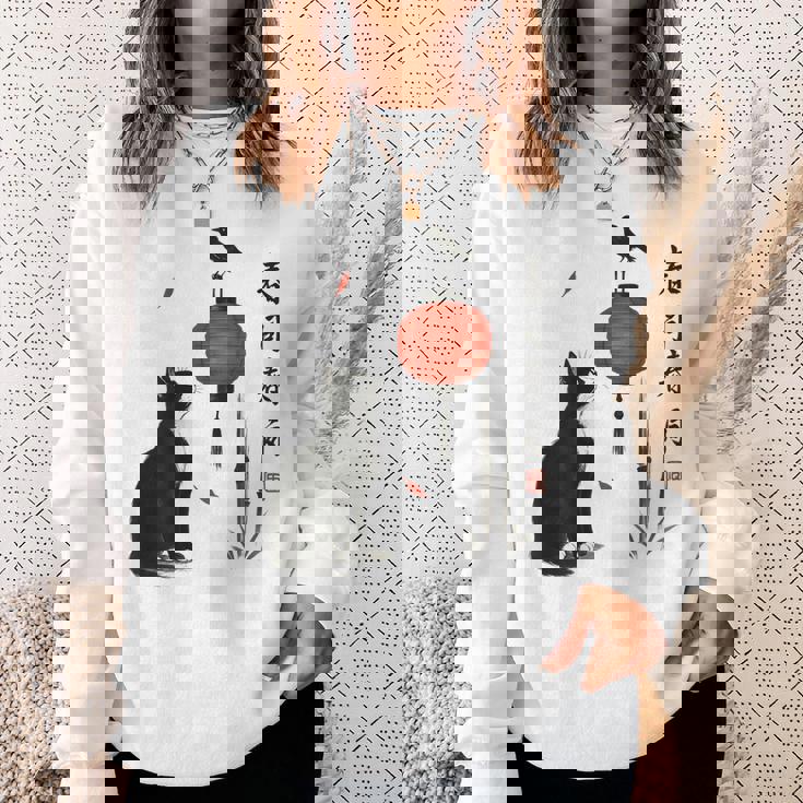 日本の自然美術 スウェットシャツ 彼女への贈り物