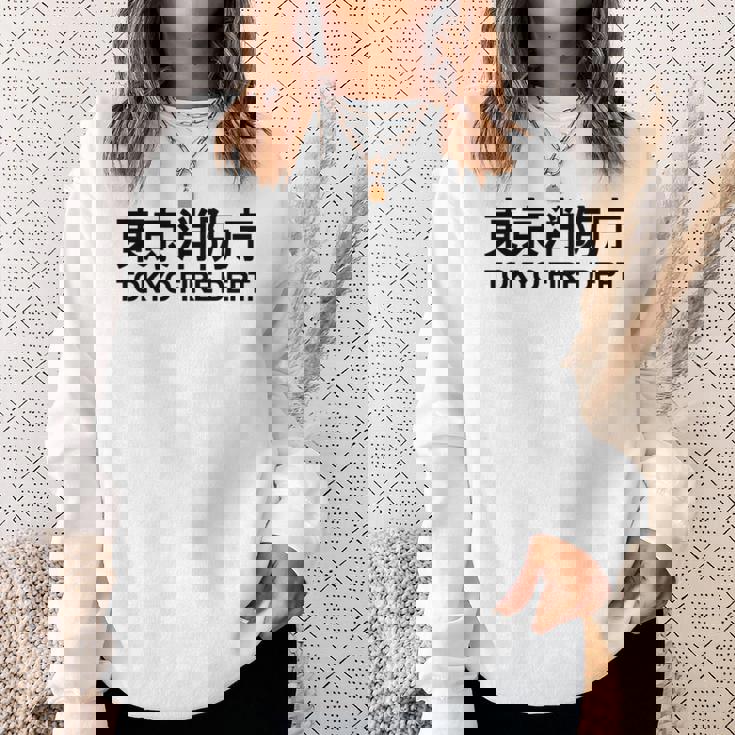 東京消防署 消防士 ユニフォーム コスチューム 長袖tシャツ スウェットシャツ 彼女への贈り物