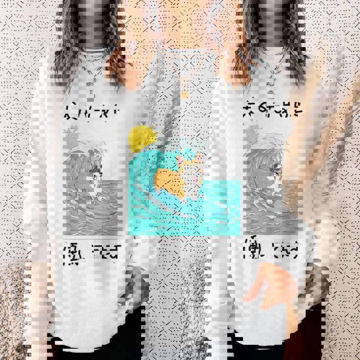 犬のために働いてます コーギー犬 わんこ メンズ 犬好き グッズ おもしろ 面白い 服 ネタ わんこ スウェットシャツ 彼女への贈り物