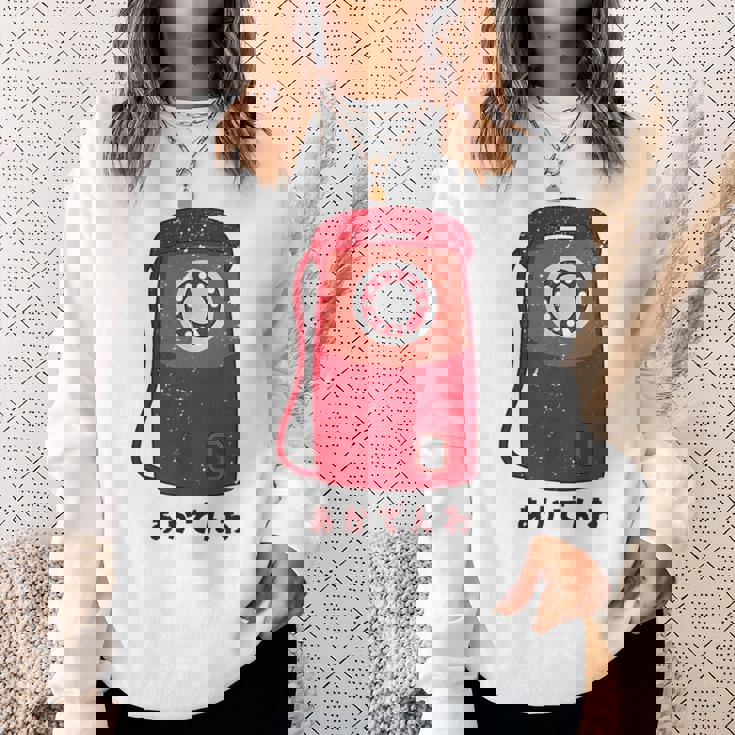 赤電話 赤公衆電話 昭和 レトロ 昭和家電 昭和風 イラスト シンプル おもしろ かわいい スウェットシャツ 彼女への贈り物