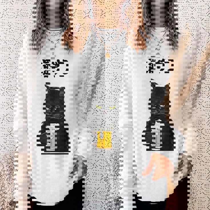 酒ザコ 猫 おもしろ ビール ネタ系 飲み会 面白いデザイン ギャグ系 服 スウェットシャツ 彼女への贈り物