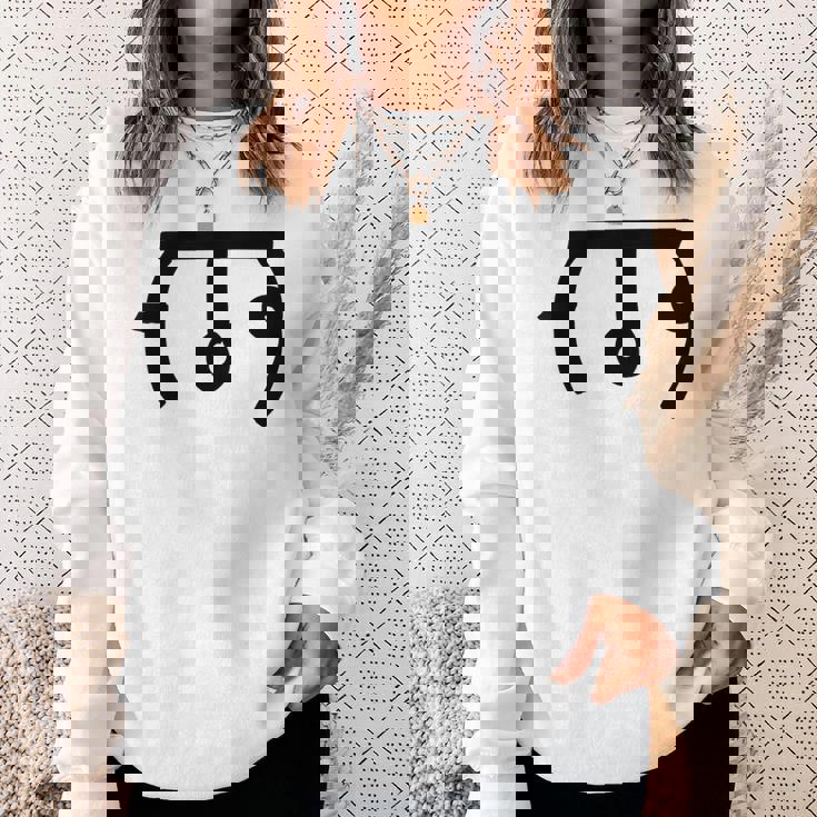 龍体文字【む】効果：回復力up。手書き 筆文字 開運グッズ 運気アップ 縁起物 お守り ラッキー スピリチュアル スウェットシャツ 彼女への贈り物