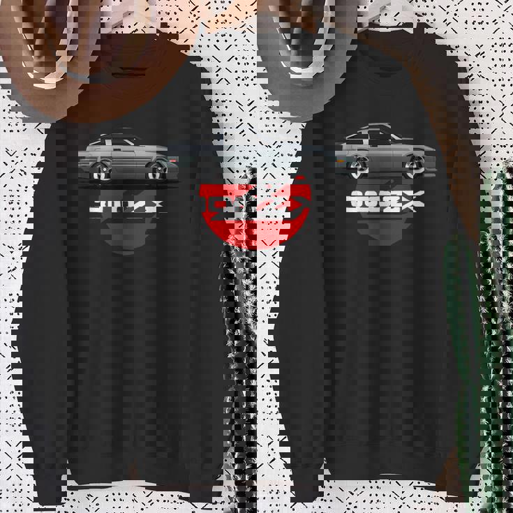 300Zx Z31 スポーツカー スウェットシャツ 年配の女性への贈り物