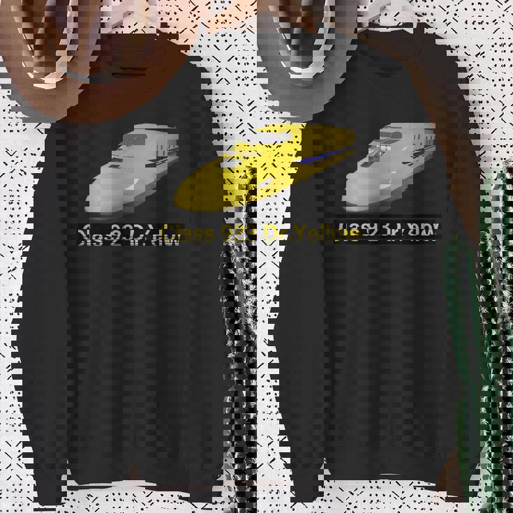 923形ドクターイエローT4３Dクール スウェットシャツ 年配の女性への贈り物