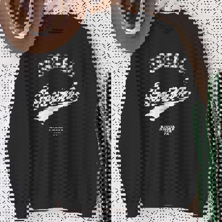 Amami Local 奄美市ローカル 故郷 スウェットシャツ 年配の女性への贈り物