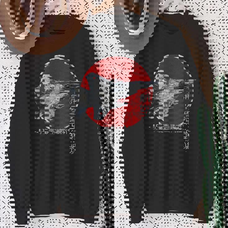 F-15J Jasdf ジェット戦闘機 飛行機 ヴィンテージ スウェットシャツ 年配の女性への贈り物