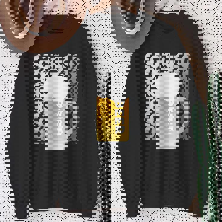 Gokugoku ビール 生ビール 泡 夏 居酒屋 仲間 楽しい 美味しい 爽快 メンズ レディース スウェットシャツ 年配の女性への贈り物