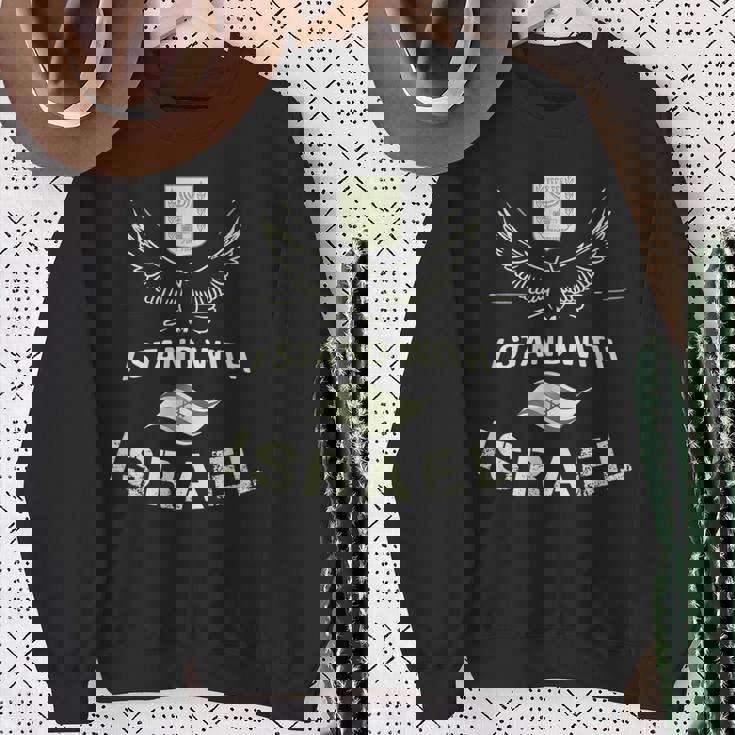 Itand With Israel Jewish イスラエル国旗 ユダヤ人 スウェットシャツ 年配の女性への贈り物