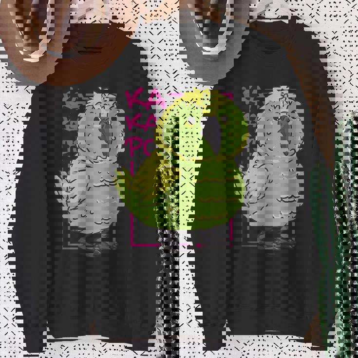 Kakapo ニュージーランド オウム カカポ スウェットシャツ 年配の女性への贈り物