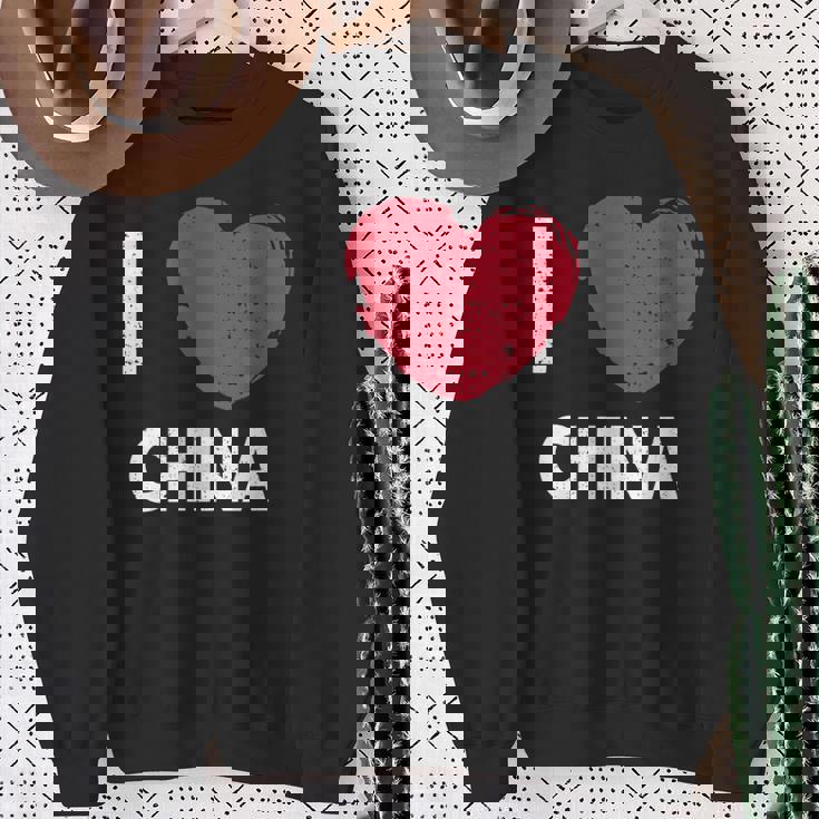 I Love China I Love China デザイン スウェットシャツ 年配の女性への贈り物