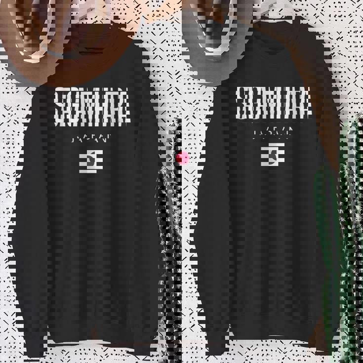 Sagamihara Japan 長袖tシャツ スウェットシャツ 年配の女性への贈り物