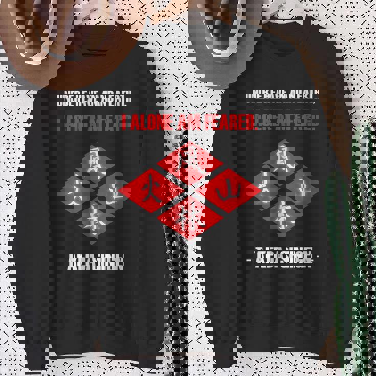 Under Heaven And Earth 武田信玄 引用tシャツ スウェットシャツ 年配の女性への贈り物