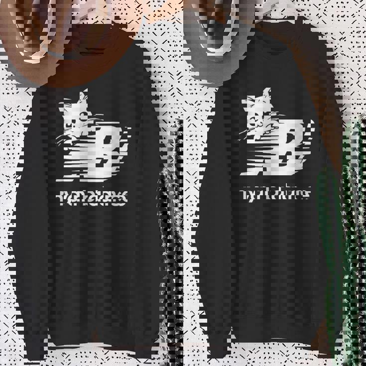 「Nyan Balance」ニャンバランス グラフィック かわいい ねこ スウェットシャツ 年配の女性への贈り物