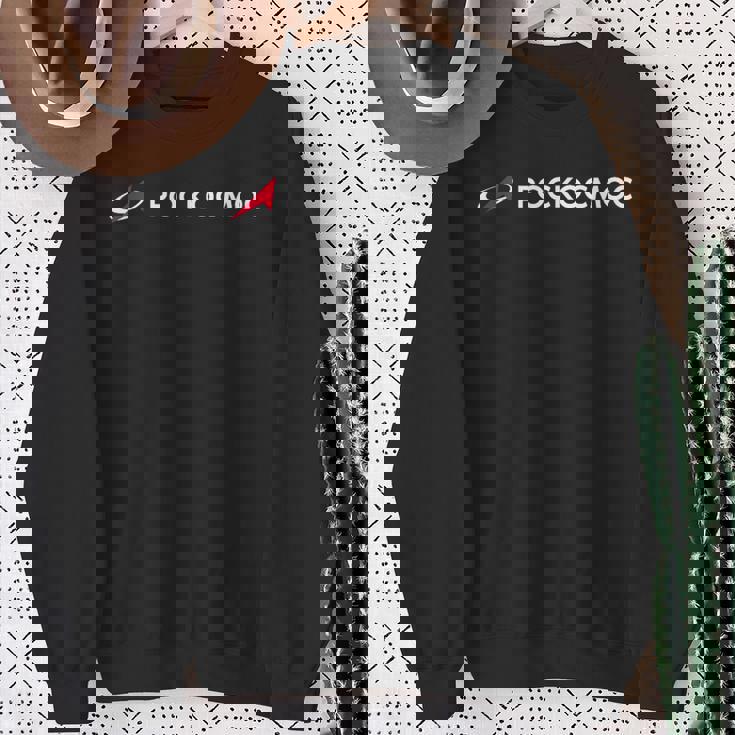 「ロスコスモス」ロシア宇宙機関キリル文字 スウェットシャツ 年配の女性への贈り物