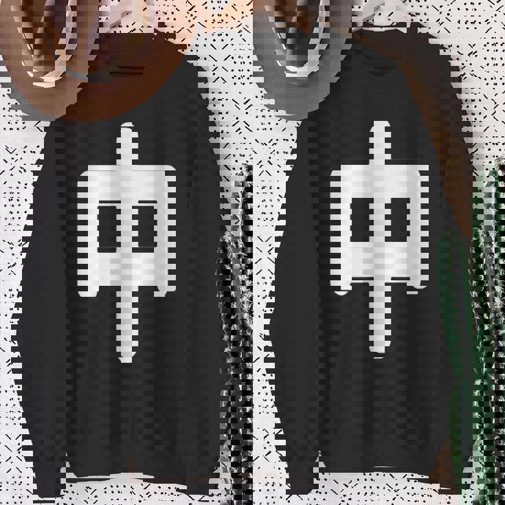 「中」面白い デザイン 語録 ネタ おもしろ 漢字 中 スウェットシャツ 年配の女性への贈り物