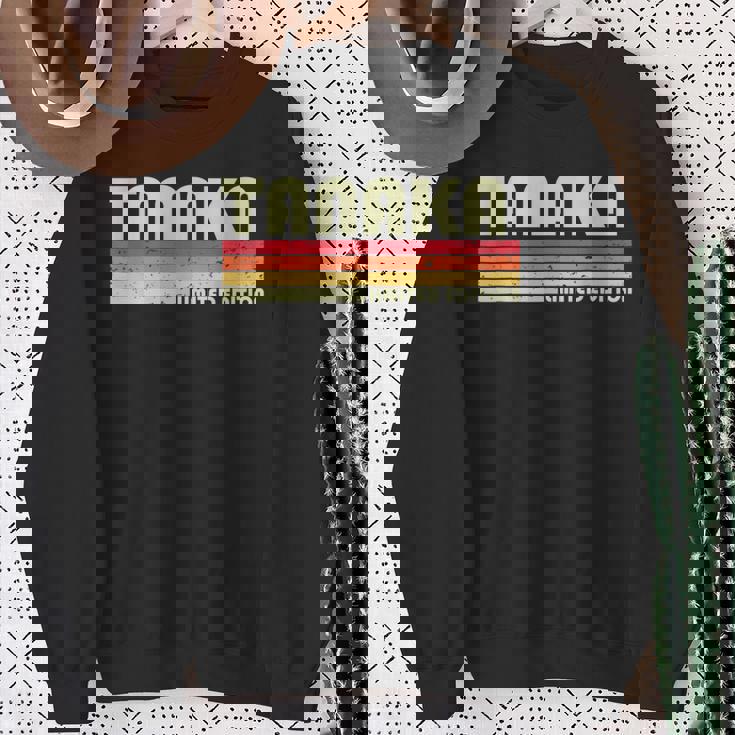 【たなか】名前 名字 家族お揃い ギャグ ネタ ウケ狙い 贈り物 ギフト 面白い おもしろ スウェットシャツ 年配の女性への贈り物