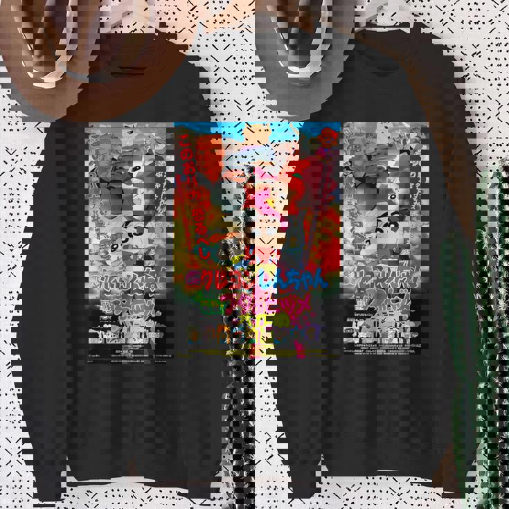 【映画】クレヨンしんちゃん 電撃ブタのヒヅメ大作戦 スウェットシャツ 年配の女性への贈り物