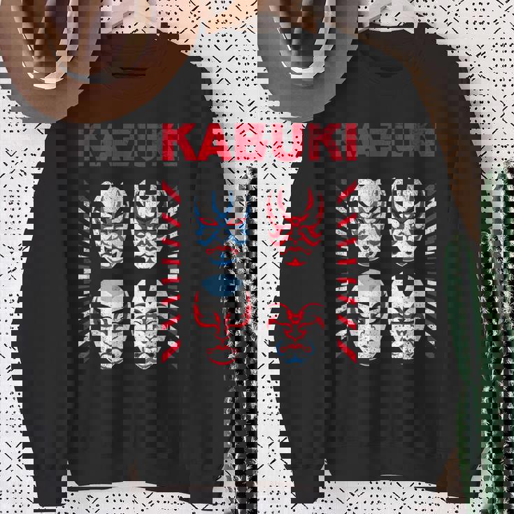 【歌舞キッス！架空の 歌舞伎メイク ロック バンド】グラムロック ヘビメタ ツアー 音楽 面白 おもしろ ネタ 衣装 スウェットシャツ 年配の女性への贈り物