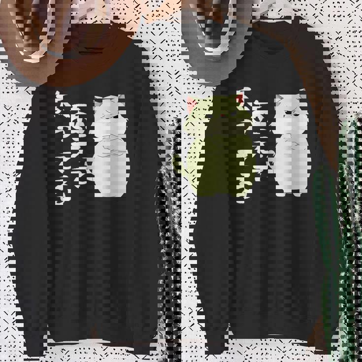 あえて太ってる 猫 面白い ギャグ ネタ 贈り物 ギフトおもしろ スウェットシャツ 年配の女性への贈り物