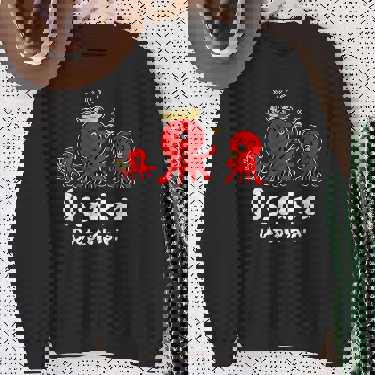 おもしろタコ たこ焼き 和食 大阪 日本旅行 スウェットシャツ 年配の女性への贈り物