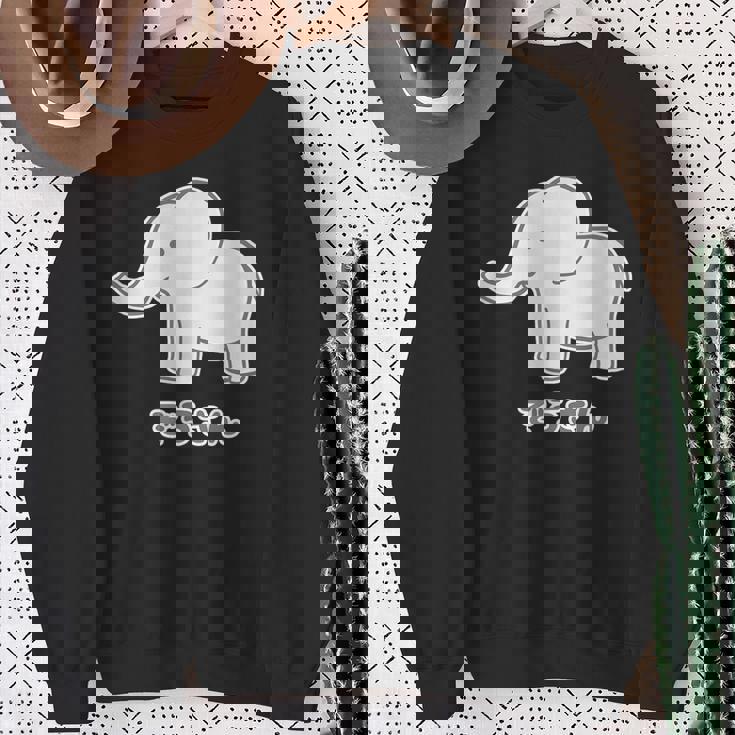 ぞうさん 象（Aタイプ）シンプル【どうぶつフレンズ】動物 イラスト かわいい デザイン スウェットシャツ 年配の女性への贈り物