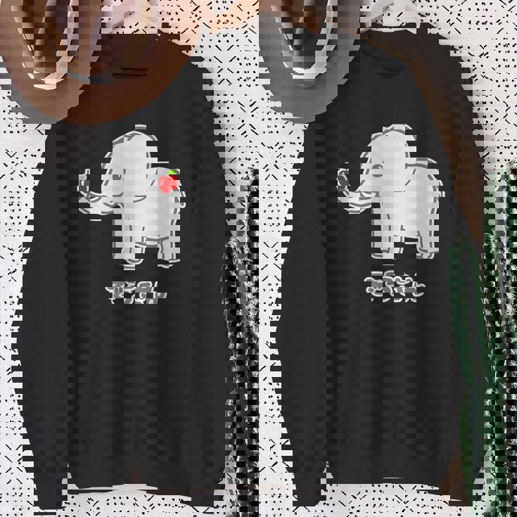 ぞうさん 象（牙 きば・りんご Hタイプ）【どうぶつフレンズ】面白 動物 イラスト スウェットシャツ 年配の女性への贈り物