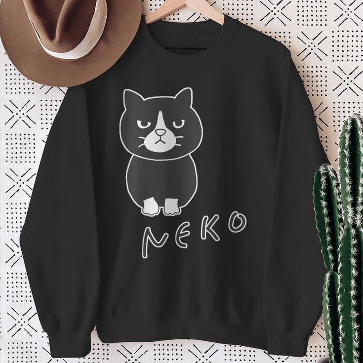ねこさん『おすわり』ハチワレ Neko【どうぶつフレンズ】フキゲンネコ 猫 動物 イラスト スウェットシャツ 年配の女性への贈り物