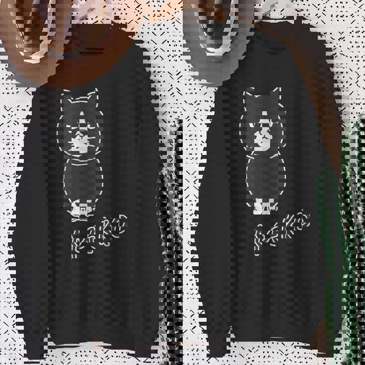 ねこさん『おすわり』ハチワレ Neko【どうぶつフレンズ】フキゲンネコ 猫 動物 イラスト スウェットシャツ 年配の女性への贈り物