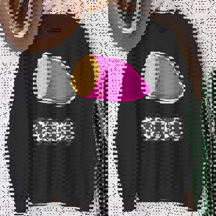 やきいも 焼き芋【おやつ ポップ】ご飯タイム【変なデザイン屋さん】面白い デザイン スウェットシャツ 年配の女性への贈り物