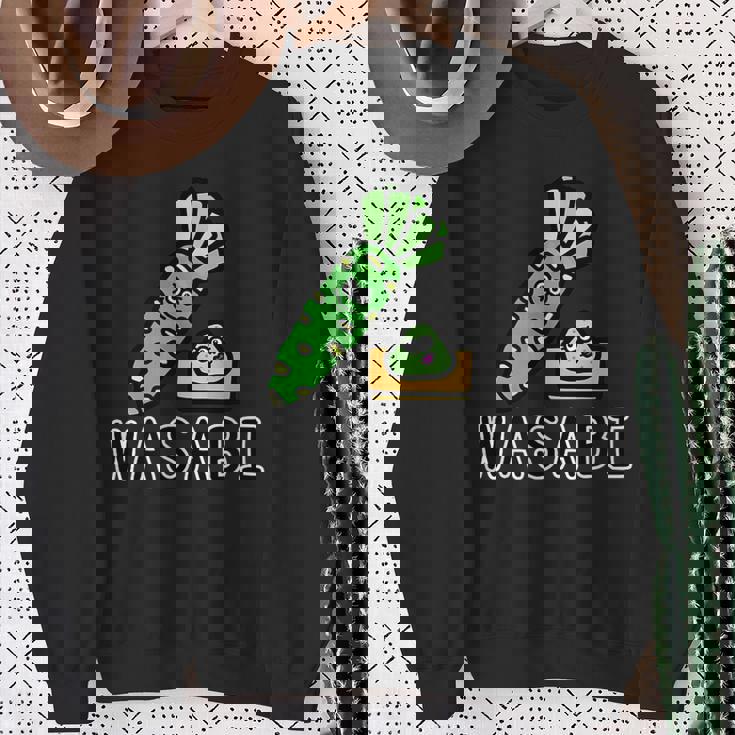 わさびさん スウェットシャツ 年配の女性への贈り物